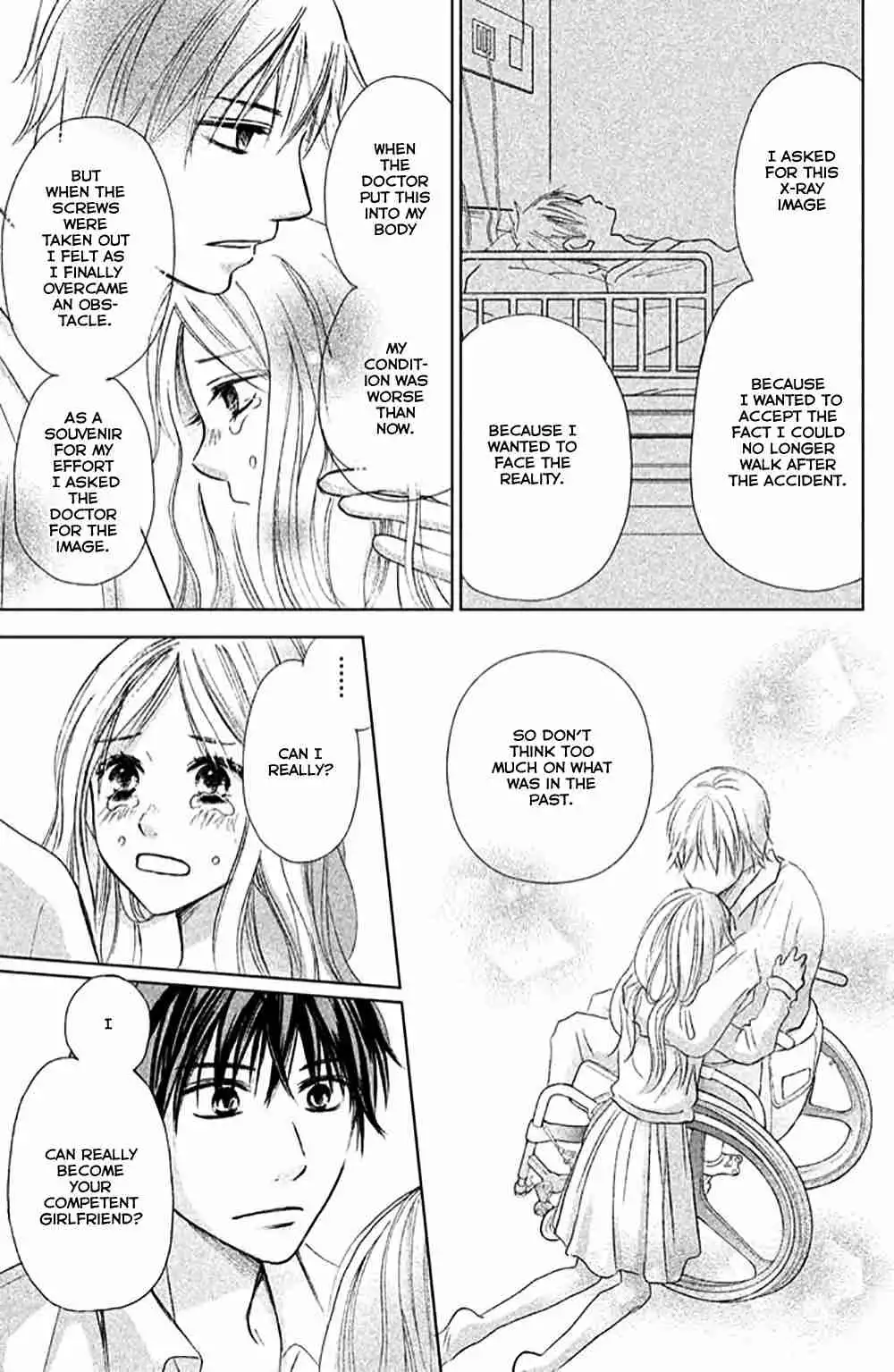 Perfect World (NAKAMURA Asumiko) Chapter 8 24